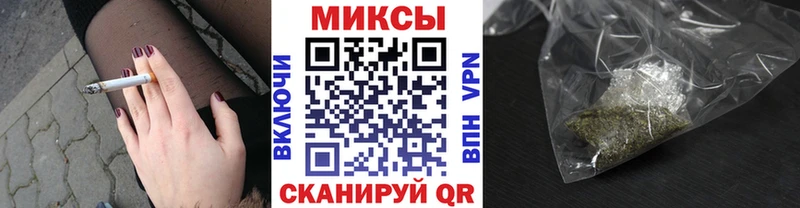 где можно купить наркотик  Завитинск  БУТИРАТ оксана 