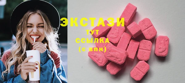 а пвп мука Володарск