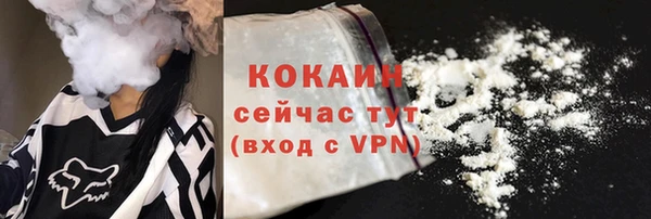 mix Бугульма