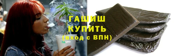 mix Бугульма