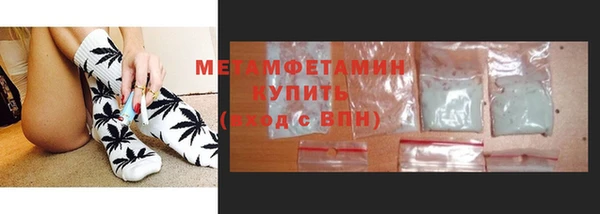 а пвп мука Володарск