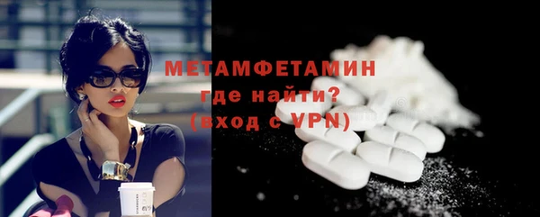 mdpv Сосновка