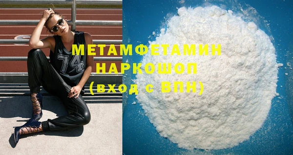 mix Бугульма