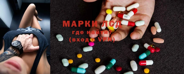 а пвп мука Володарск