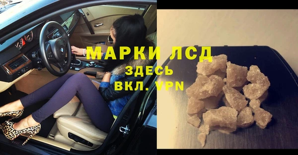 mix Бугульма