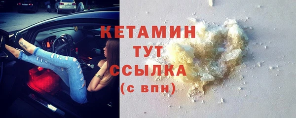 mix Бугульма