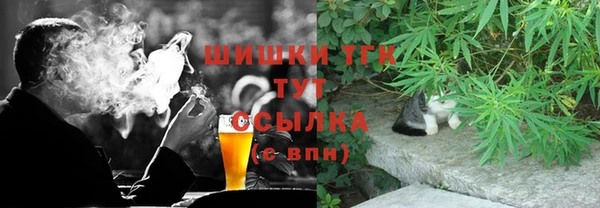 а пвп мука Володарск