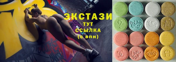 кокаин премиум Волосово