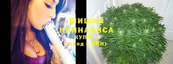 mix Бугульма