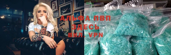 дистиллят марихуана Богородск