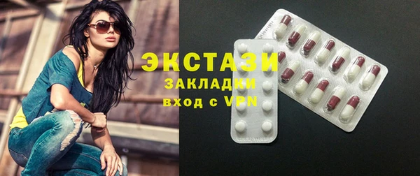 а пвп мука Володарск