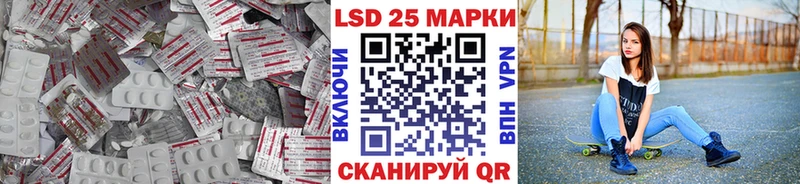 наркошоп  Завитинск  ОМГ ОМГ как зайти  Лсд 25 экстази ecstasy 